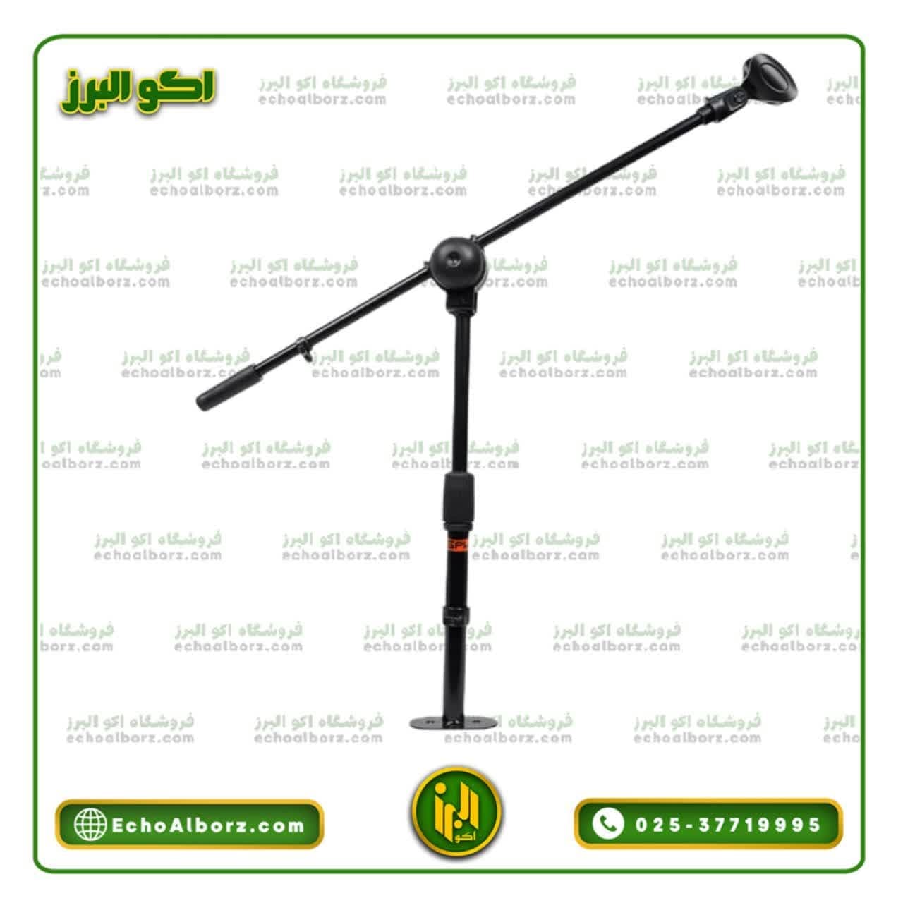پایه میکروفن منبری SPLمدل SP-MN