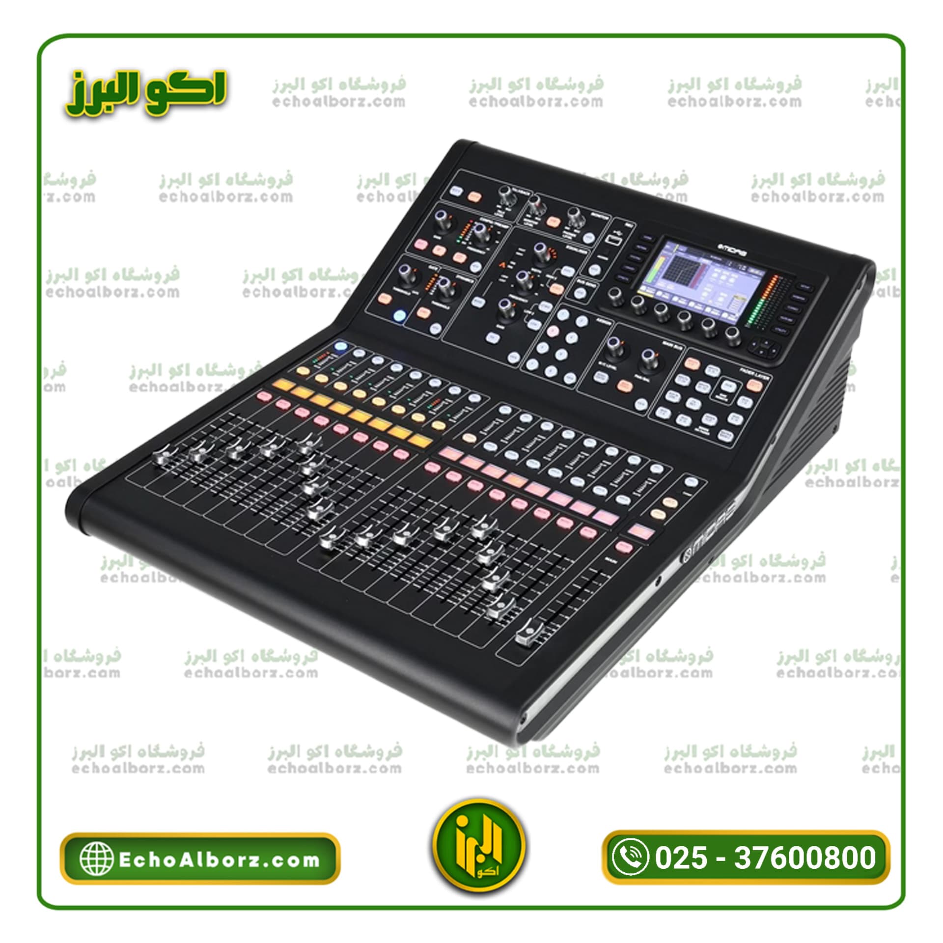 میکسر دیجیتال مایداس Midas M32 R Live (ارسال رایگان) — تصویر ۶