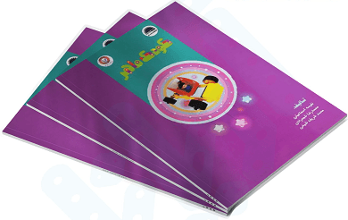 کتاب کودک ماهر 1