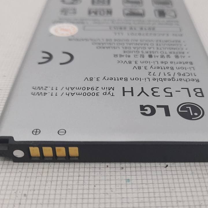 باتری اورجینال گوشی موبایل ال جی مدل BL-53YH با ظرفیت 3000 میلی آمپرساعت — تصویر ۵