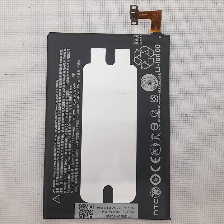 باتری اورجینال موبایل اچ تی سی HTC One M8