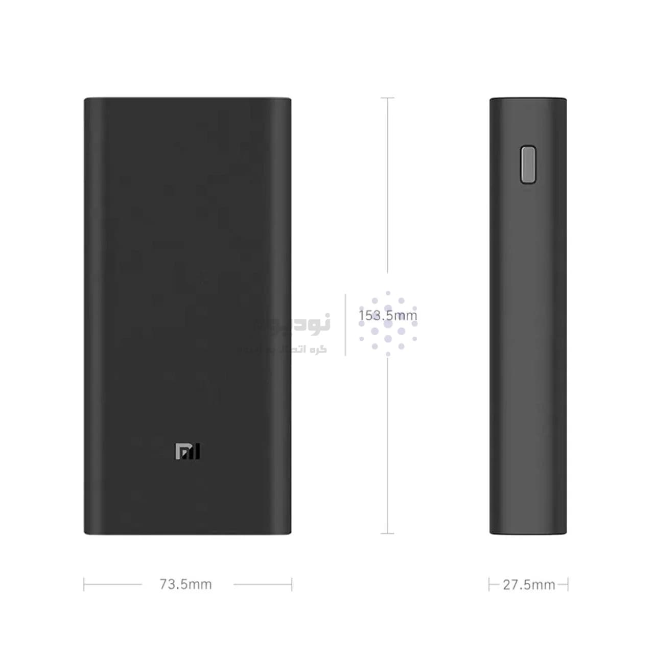 پاوربانک Xiaomi 50W 20000mAh مدل PB2050SZM – مشکی — تصویر ۵