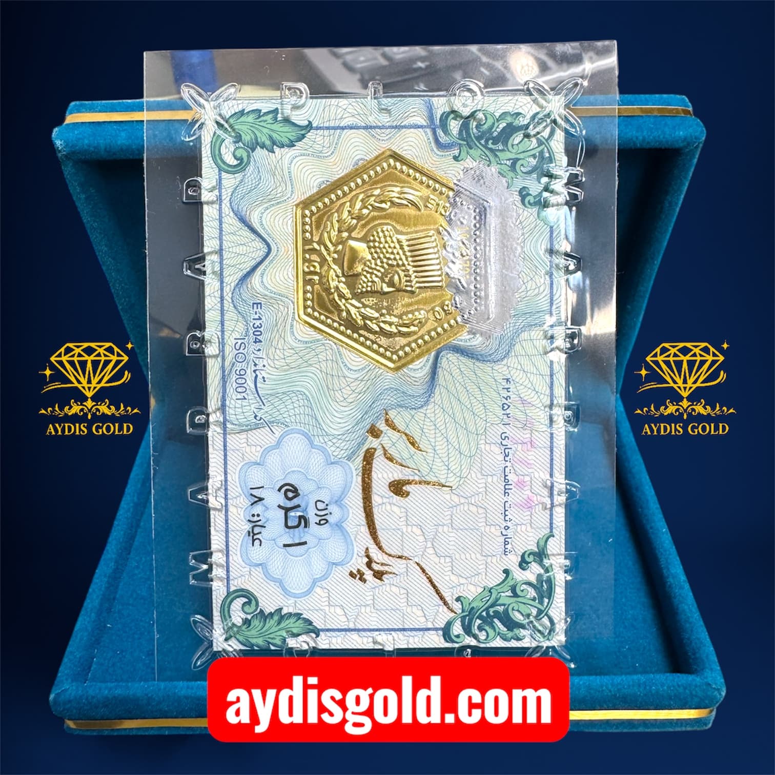 سکه پارسیان 1 گرمی پلاک ماربر ( 1.000 گرم طلای ۱۸ عیار)