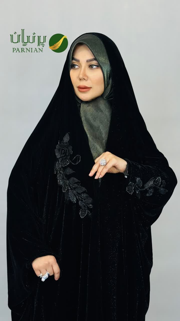 چادر جده مخمل جواهردوزی روشنا مشکی