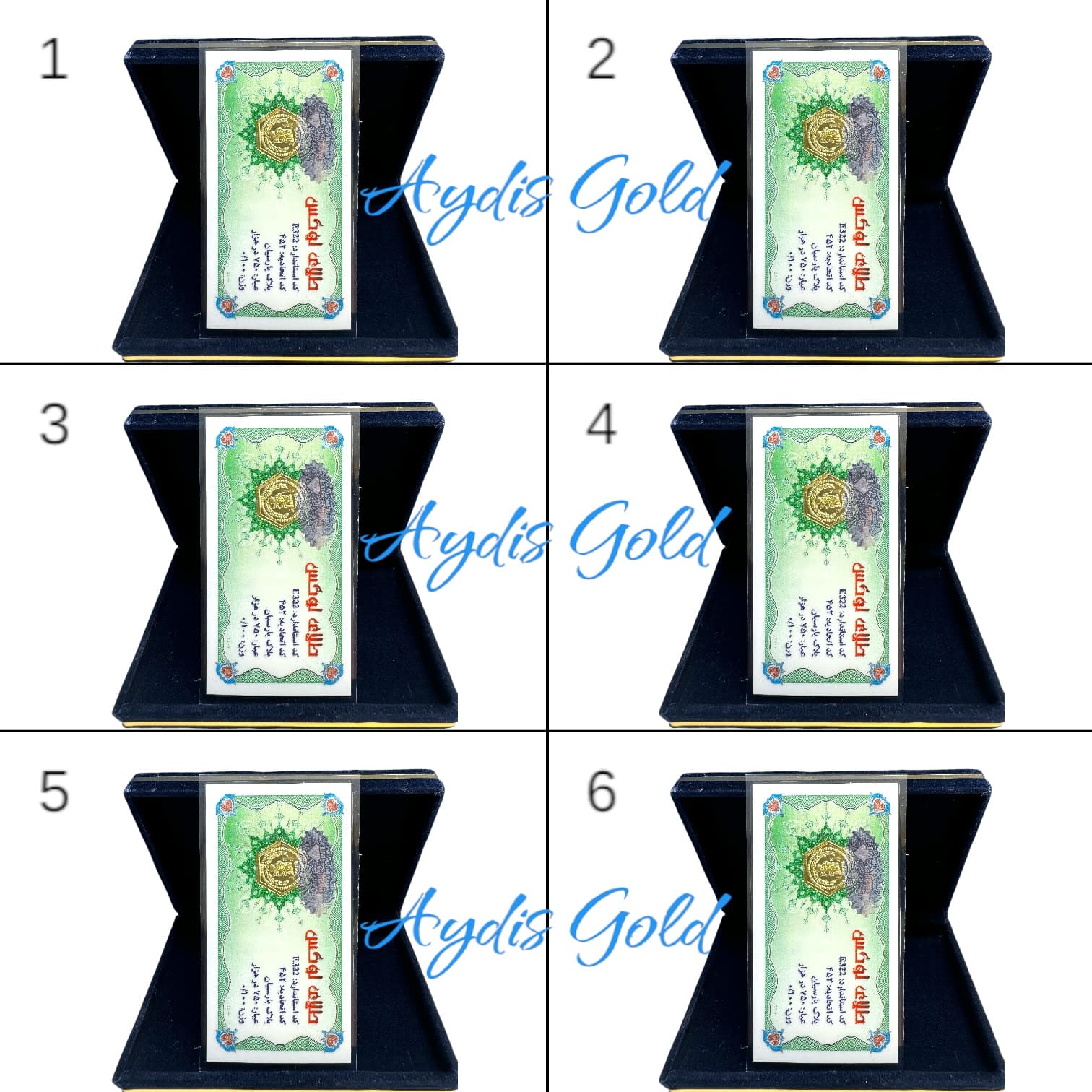 سکه پارسیان 0.100 سوت اقتصادی (طلای لوکس*6عددی)