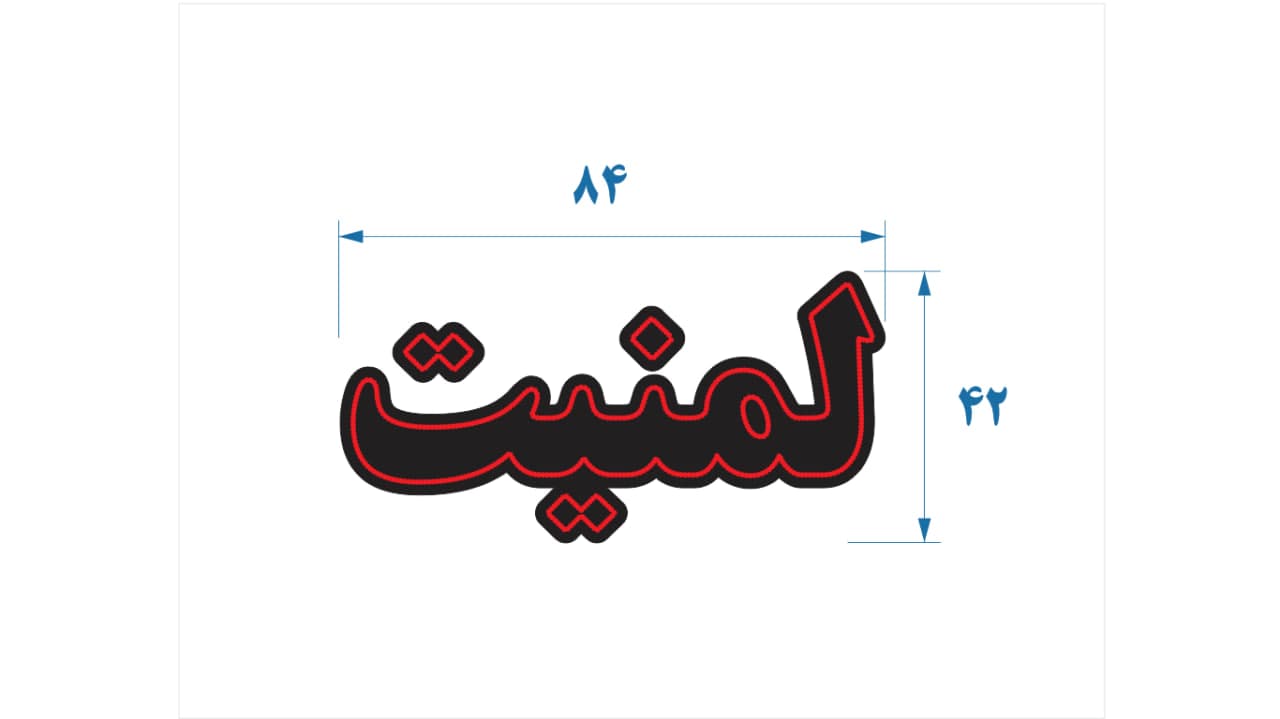 تابلو ال ای دی طرح لمینت کد 151