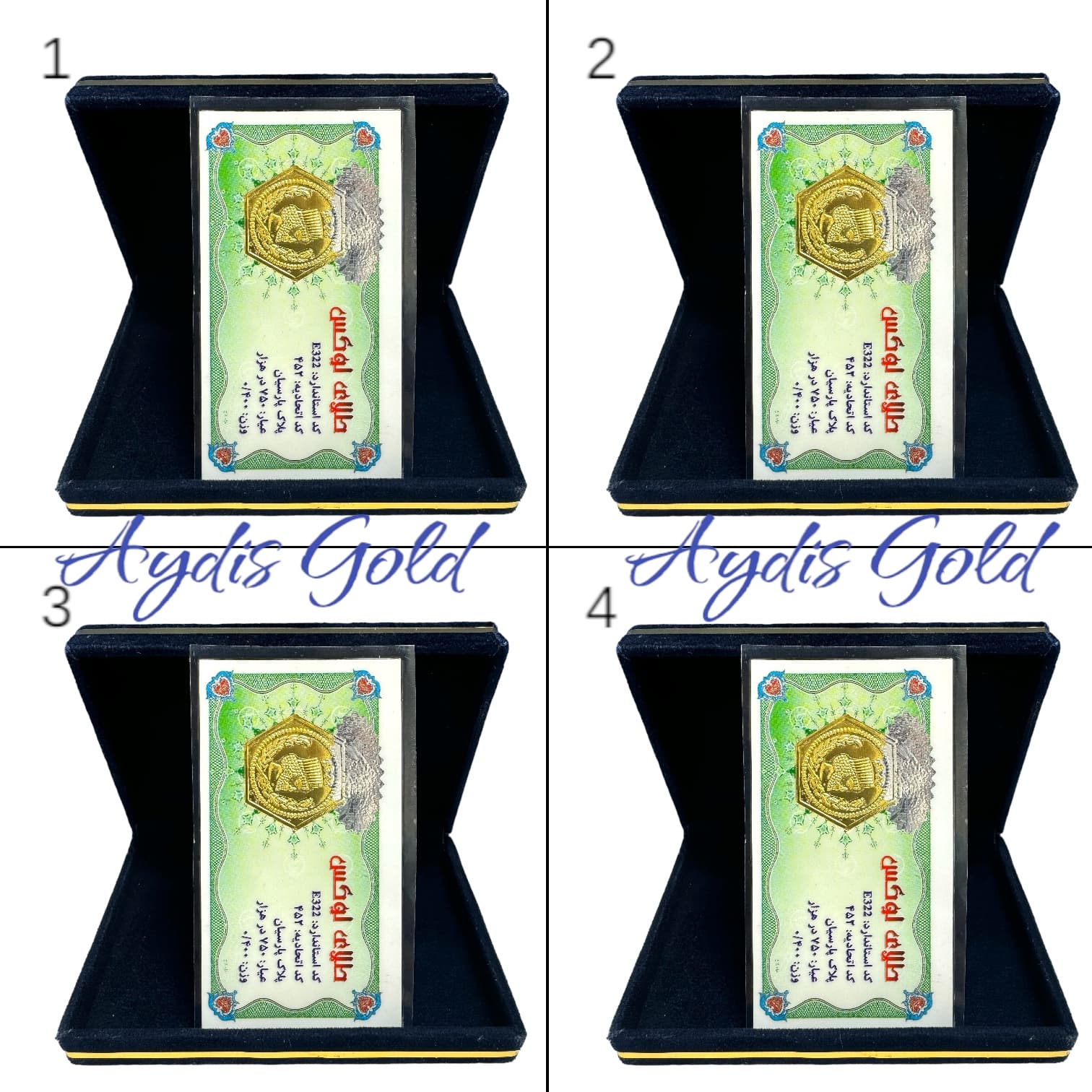سکه پارسیان 400 سوت اقتصادی (طلای لوکس*4عددی)