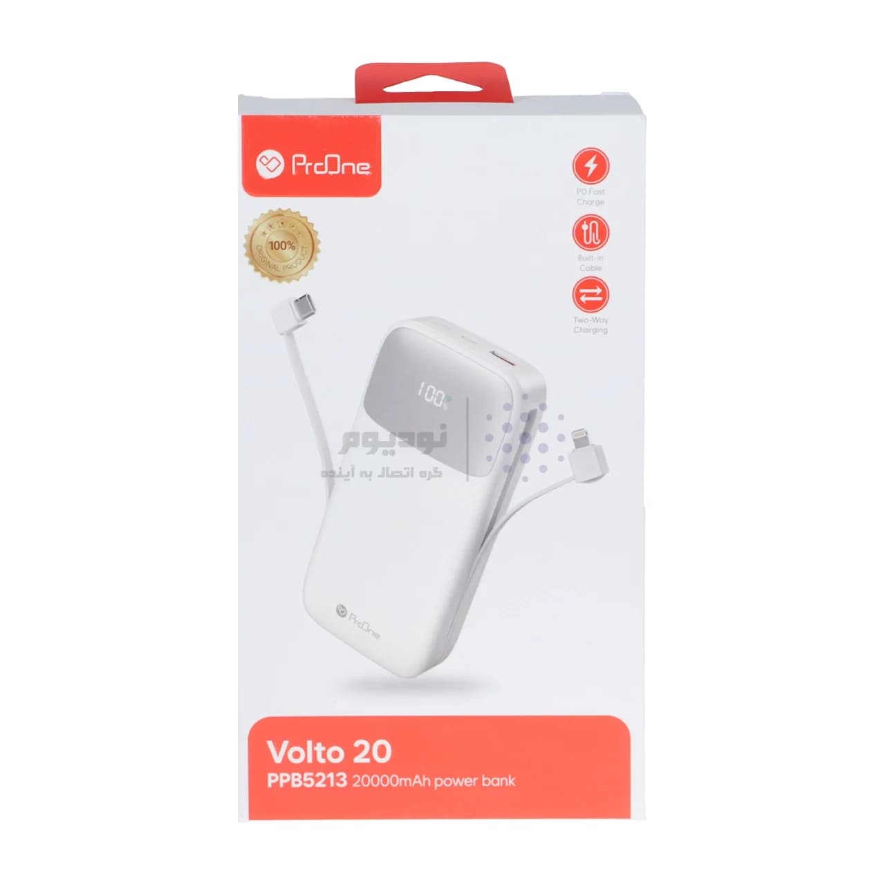 پاوربانک PD و فست شارژ ProOne 20000mAh مدل Volto 20 PPB5213 22.5W – سفید — تصویر ۱۲