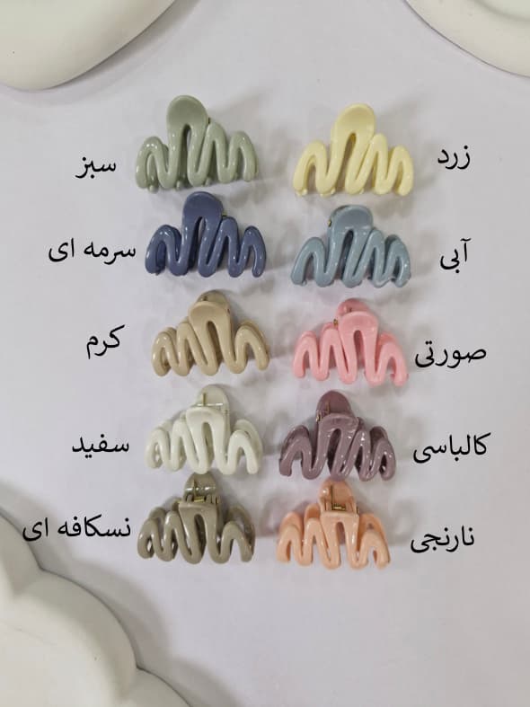 کلیپس مینی موج-کد 1271 — تصویر ۳
