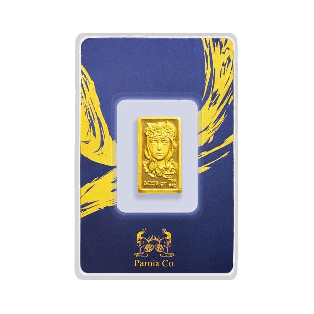 شمش طلای نقش برجسته پرنیا 0.350 سوتی مدل کارت فرکانسی