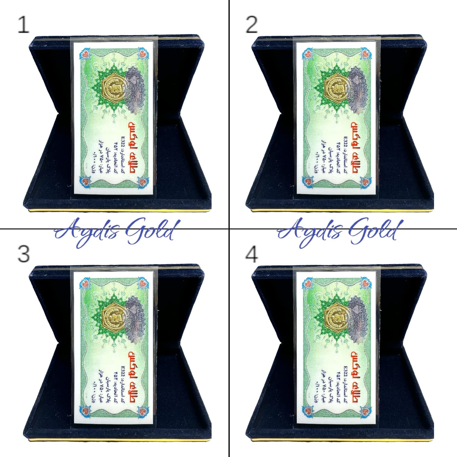 سکه پارسیان 100 سوت اقتصادی (طلای لوکس*4عددی)