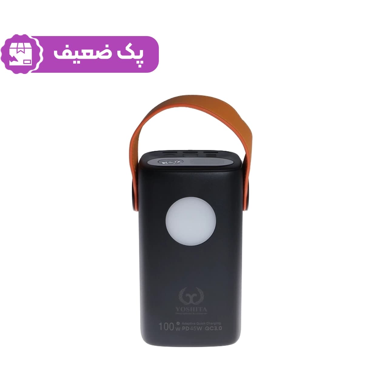 پاوربانک فست شارژ Yoshita 60000mAh مدل YP042 100W – مشکی – MMS – پک ضعیف (گارانتی شش ماهه YA)