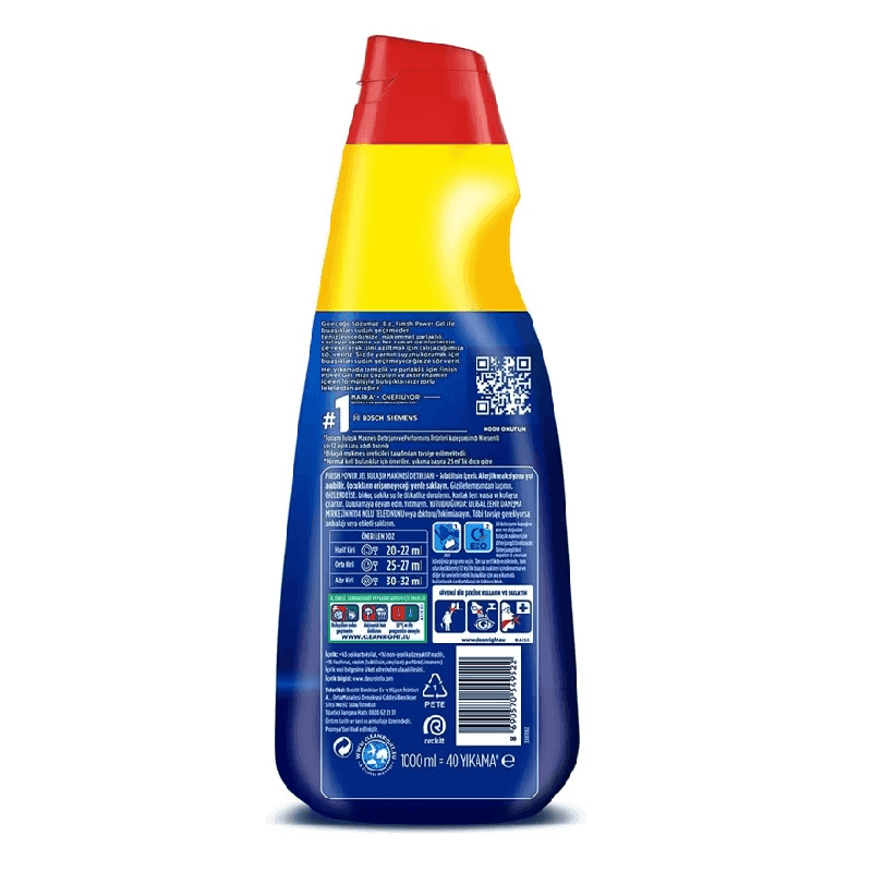 ژل ماشین ظرفشویی فینیش Finish مدل 3 کاره power gel حجم 1000 میل — تصویر ۲