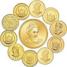 ربع سکه بانکی سال 86 — تصویر ۲