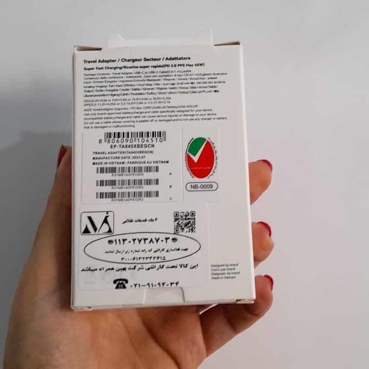 سری شارژر 45 وات سامسونگ مدل EP-TA845XBEGCN — تصویر ۴