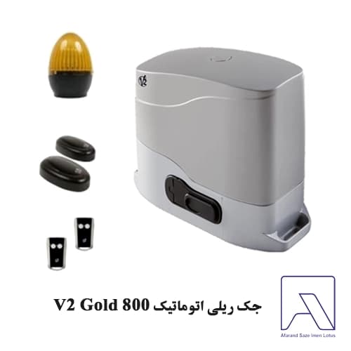 جک ریلی اتوماتیک V2 Gold 800 — تصویر ۳