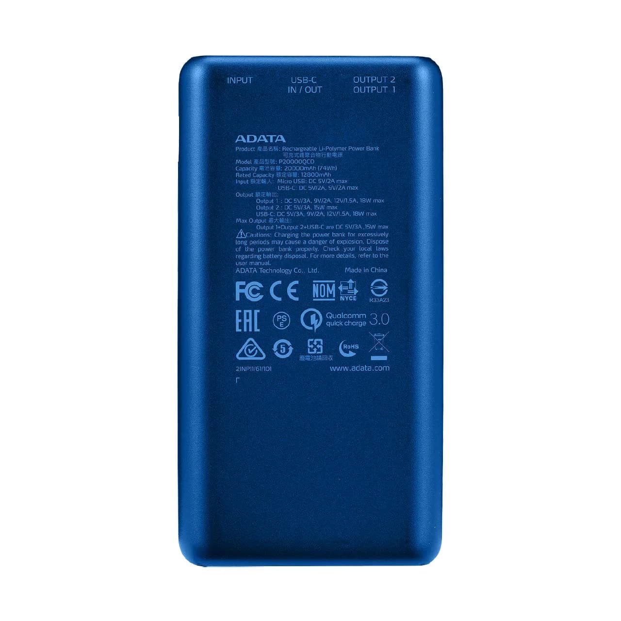 پاوربانک PD و فست شارژ ADATA 18W 20000mAh مدل P20000QCD – سرمه ای (گارانتی آونگ) — تصویر ۴