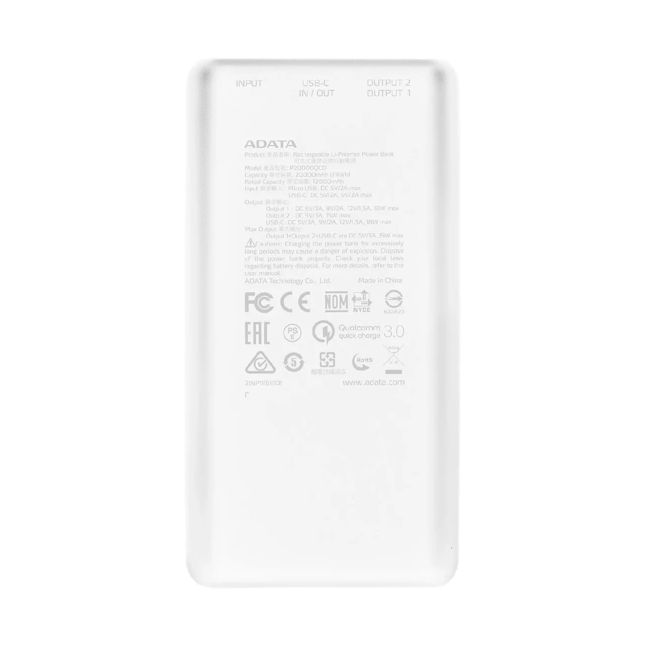 پاوربانک PD و فست شارژ ADATA 18W 20000mAh مدل P20000QCD – سرمه ای (گارانتی آونگ) — تصویر ۹