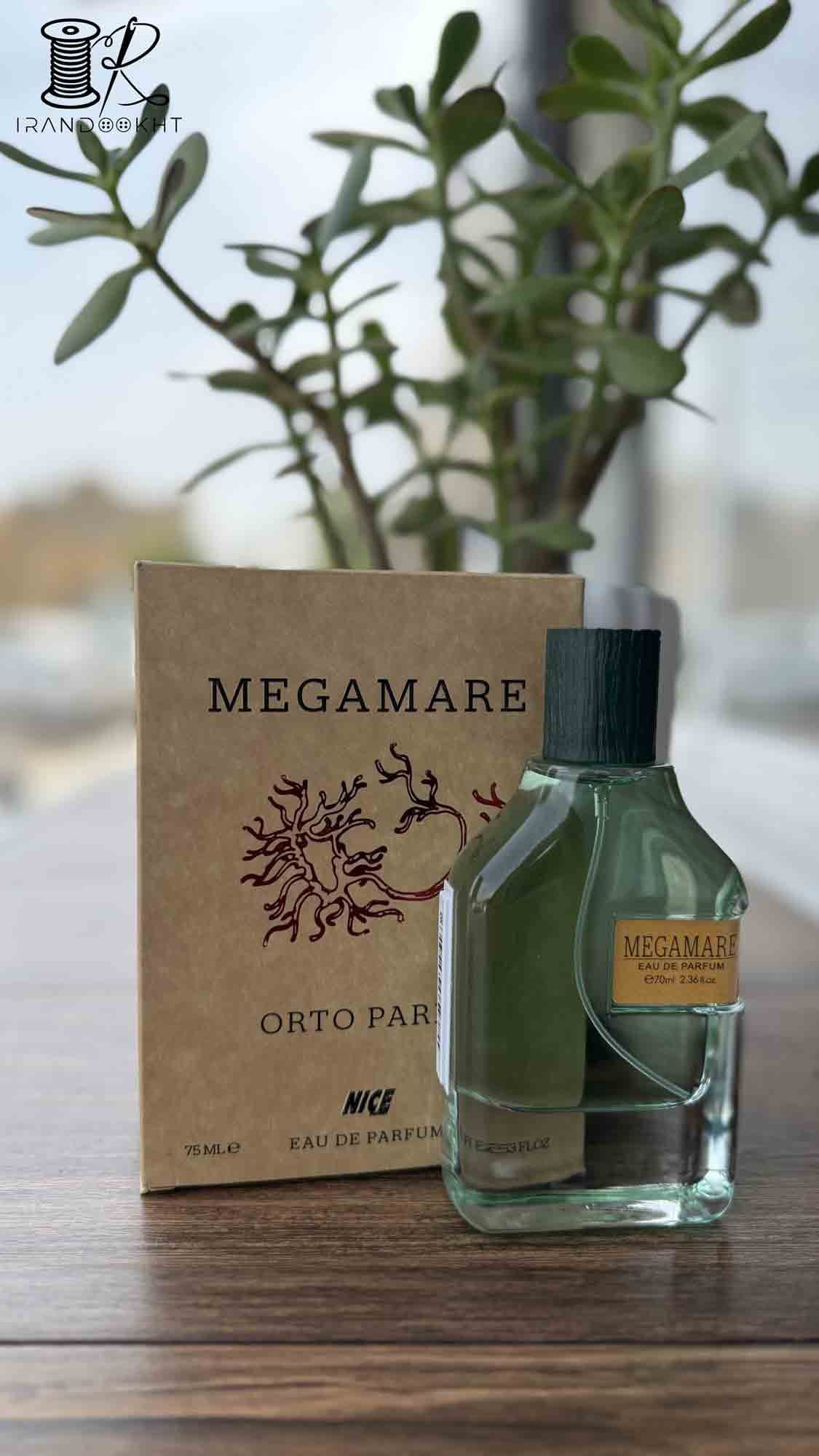 ادکلن Megamare