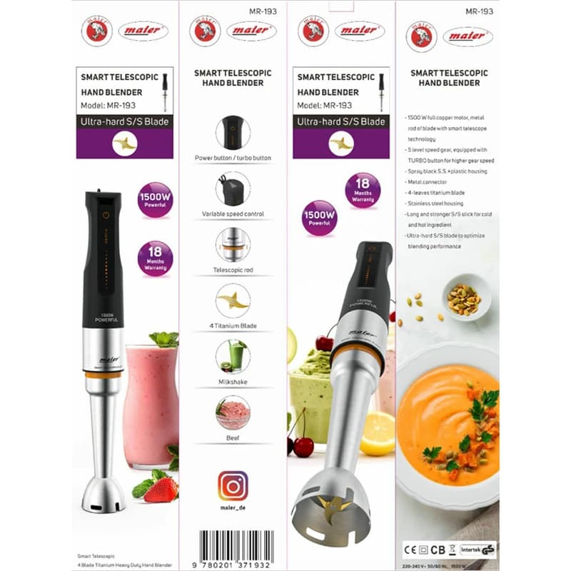 گوشت کوب مایر مدل MR-193 — تصویر ۶