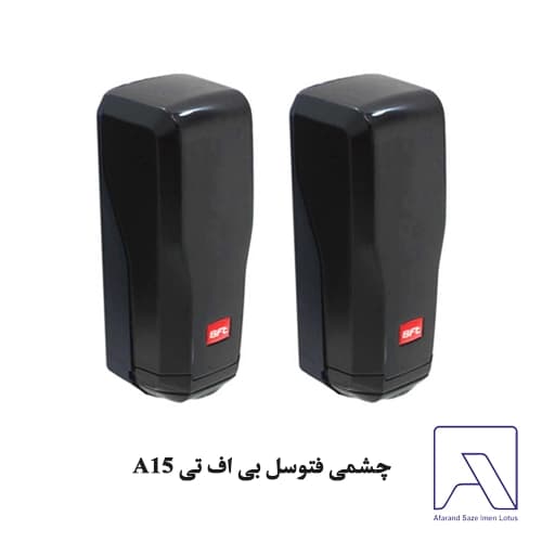 چشمی فتوسل بی اف تی A15 — تصویر ۳