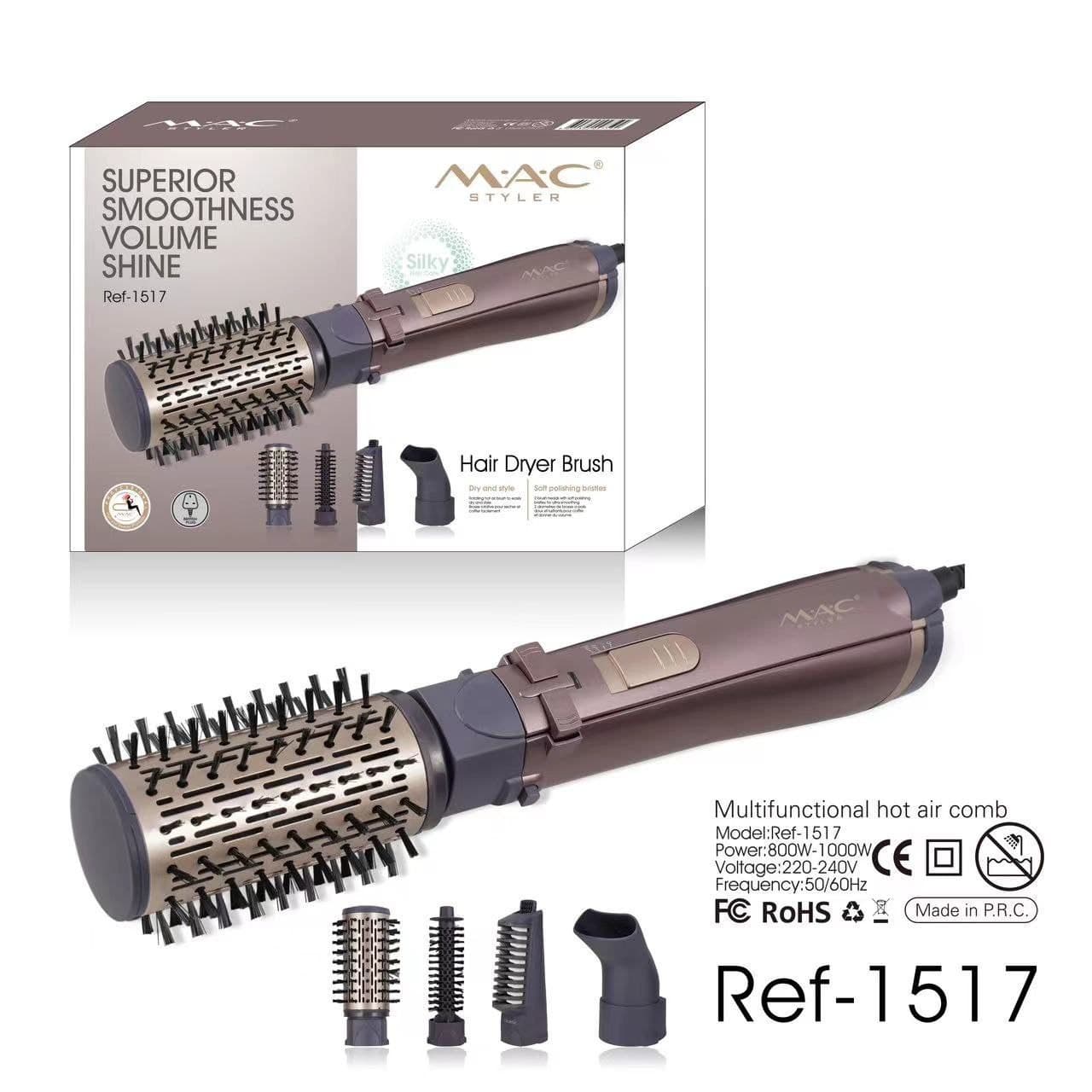 سشوار برس‌ دار چرخشی 1000 وات مک استایلر مدل Ref-1517 — تصویر ۲
