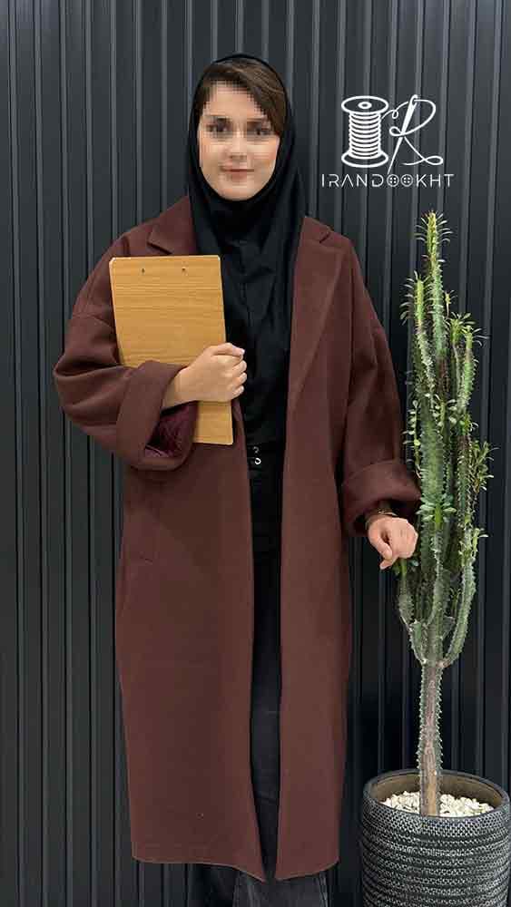 پالتو کد 1465 — تصویر ۹
