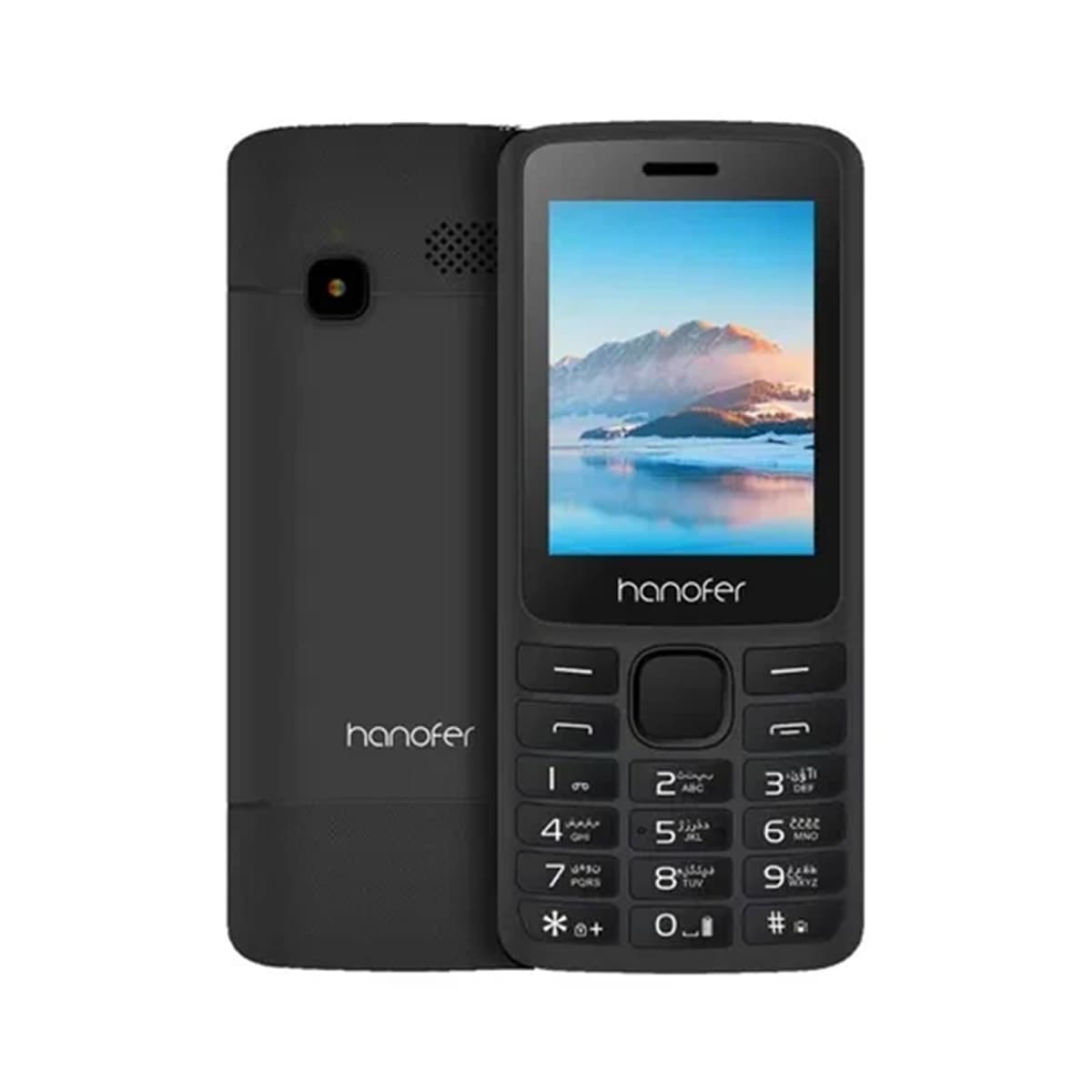 گوشی موبایل Hanofer مدل 2720N ظرفیت 32 مگابایت – مشکی (سه ماه تعویض)