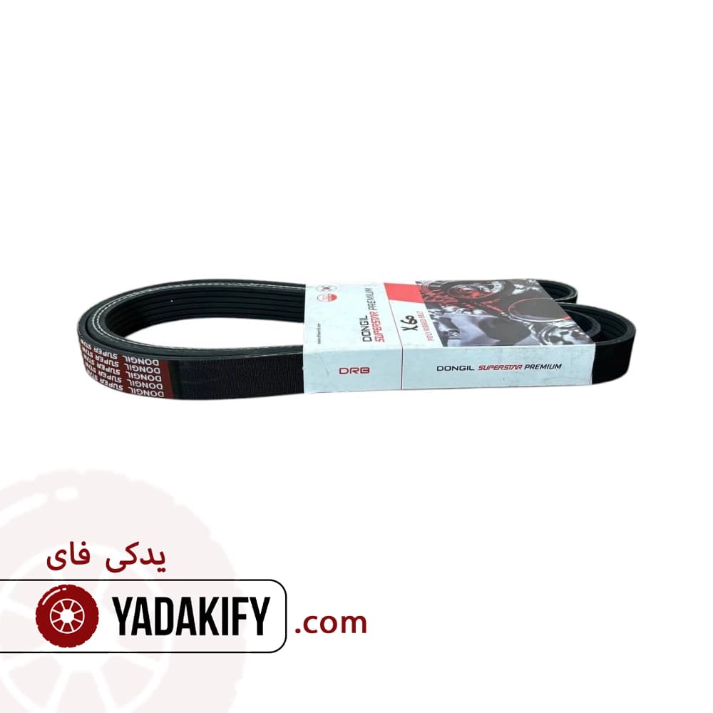 تسمه دینام لیفان 620 (1800) دانگیل کره — تصویر ۴