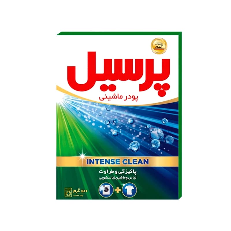 پودر ماشینی پرسیل Deep Clean مدل یونیورسال 500 گرم
