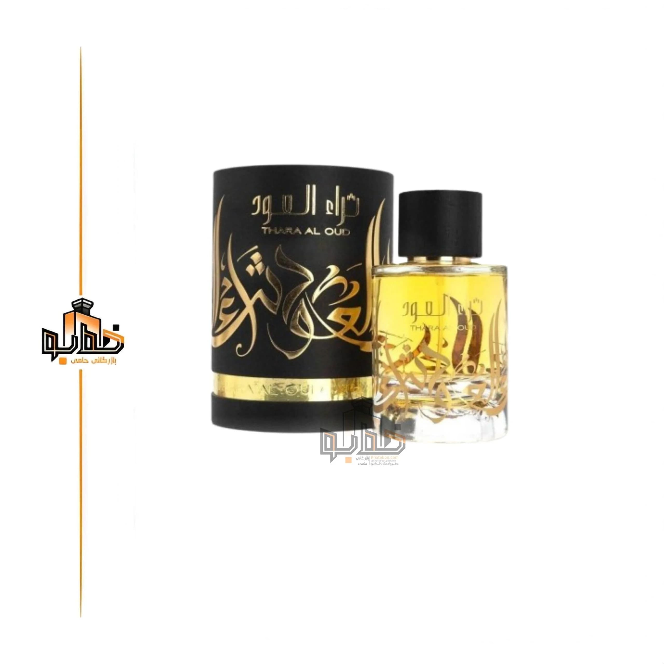 عطر ادکلن ثراء العود ارض الزعفران — تصویر ۴