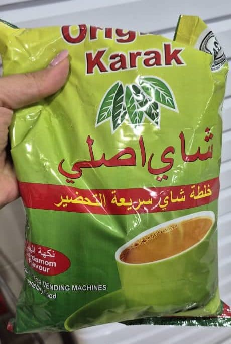 پودر چای کرک اصلی – 1 کیلوگرم — تصویر ۲