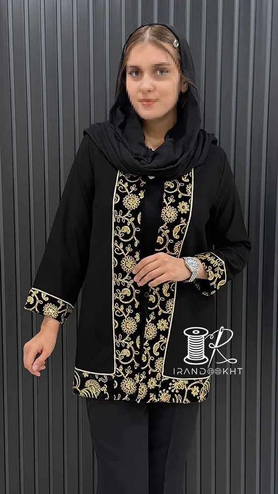 مانتو کد 347 — تصویر ۲