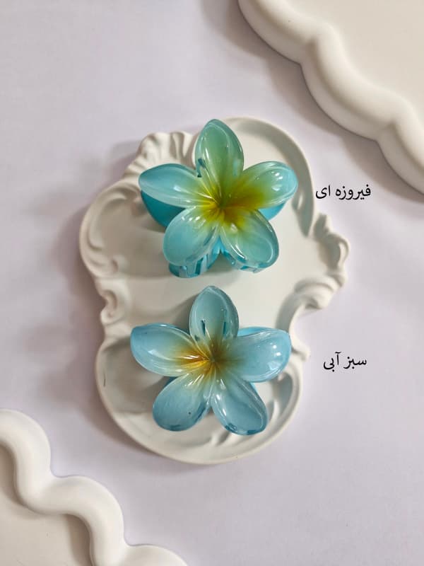 کلیپس پلومریای سبز-کد۸۷۵ — تصویر ۳