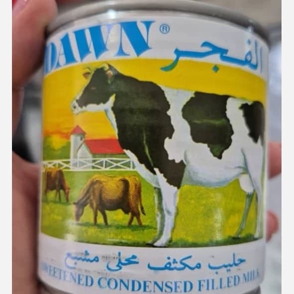دسر شیر عسلی الفجر – 380 گرم — تصویر ۲