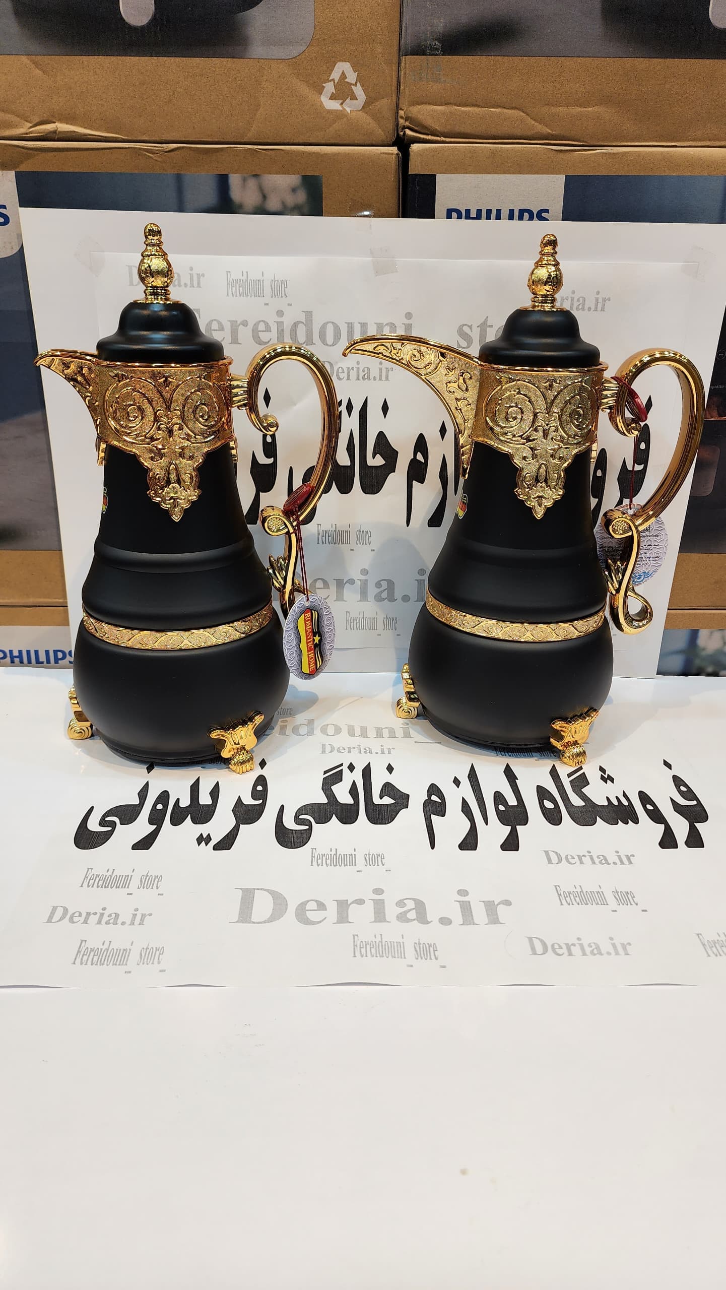 فلاسک عربی دوقلو مدل: رومانتیک هوم — تصویر ۲