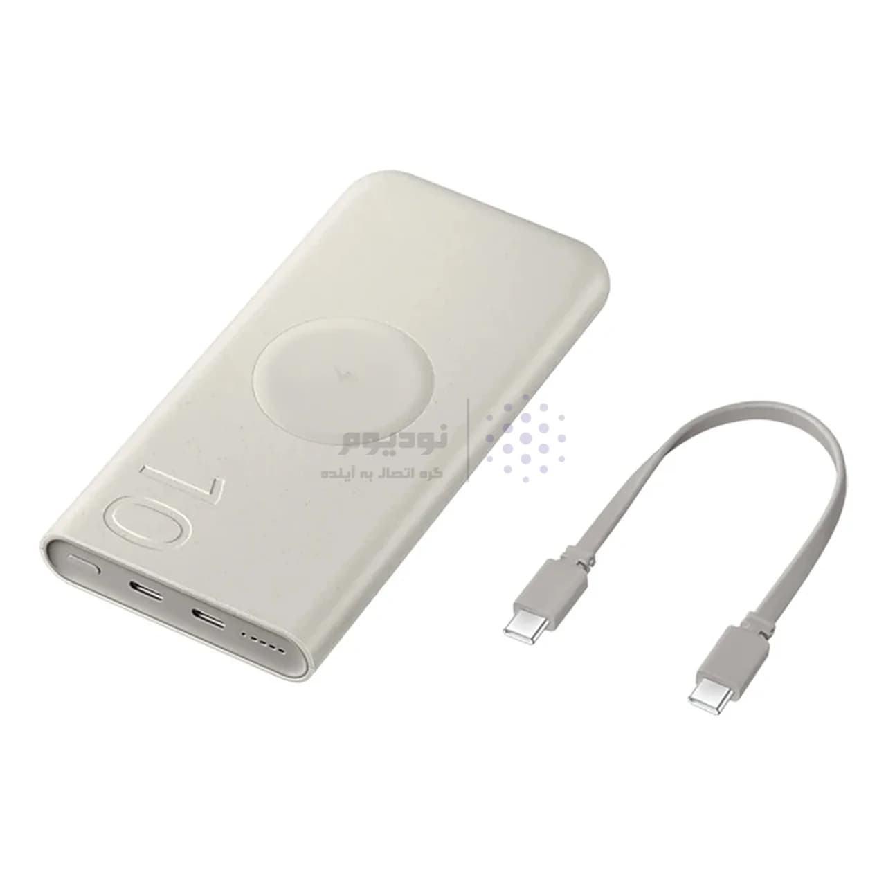 پاوربانک PD و فست شارژ Samsung 10000mAh مدل EB-U2510 25W – بژ (گارانتی یکساله شرکتی) NZ — تصویر ۱۲