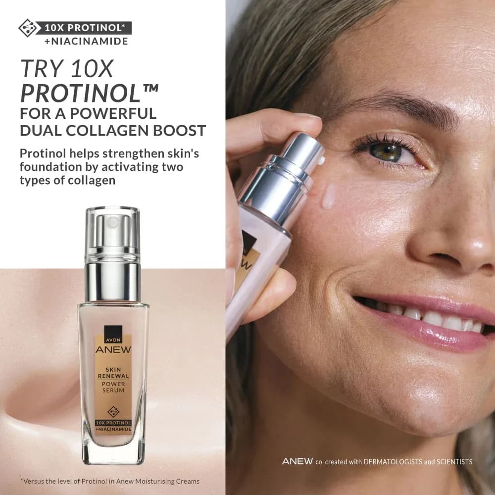 سرم پروتینول آون AVON جوانساز پوست صورت حجم 30 میل — تصویر ۲