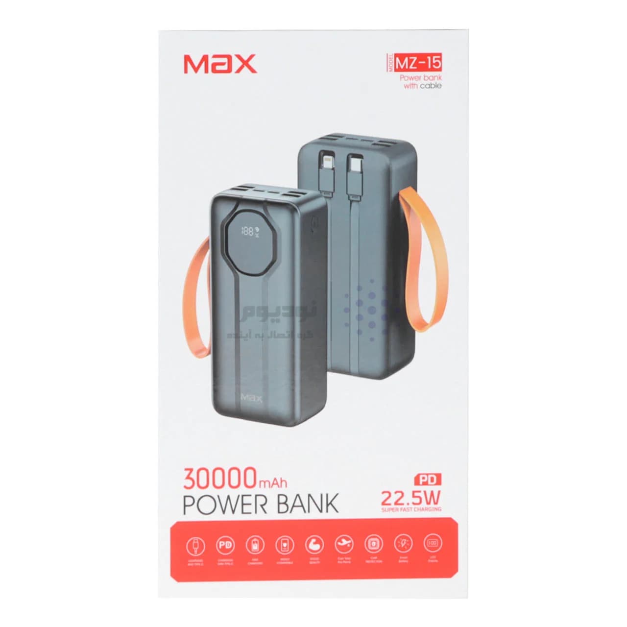 پاوربانک PD و فست شارژ Max 22.5W 30000mAh مدل MZ-15 – مشکی – MMX — تصویر ۵
