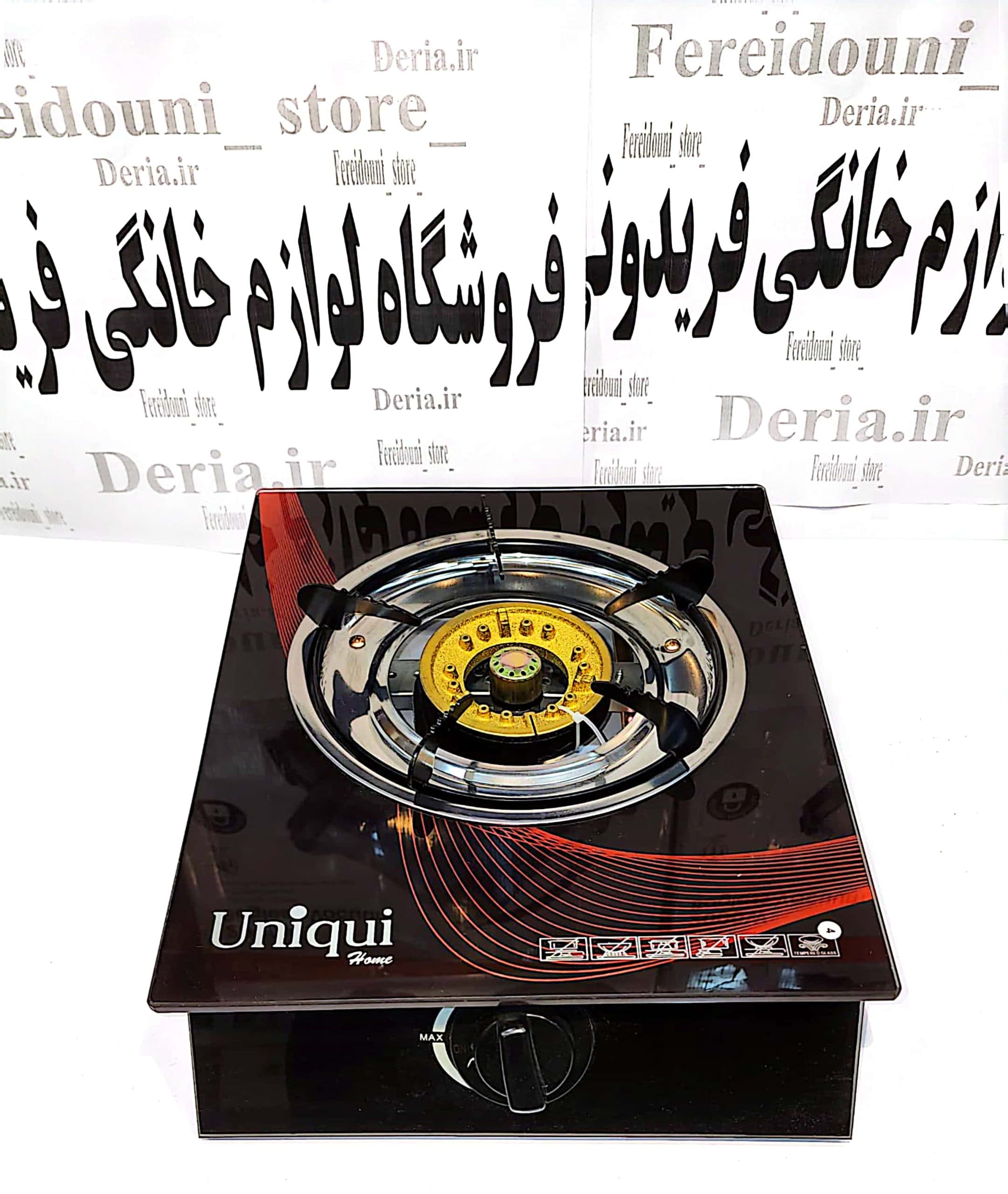 اجاق گاز یونیک ALE9R — تصویر ۲