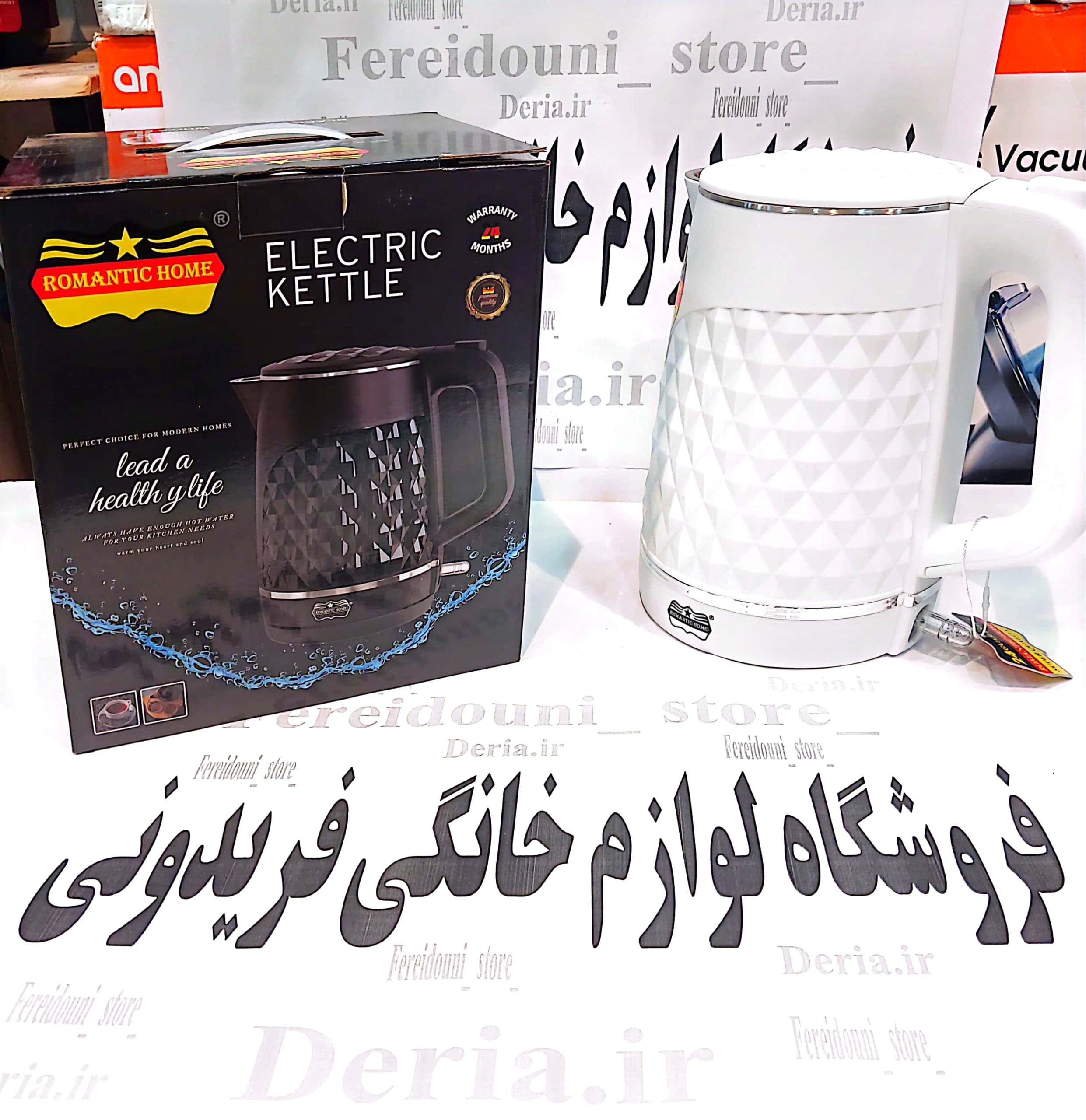 کتری برقی رومانتیک هوم TOTNAM