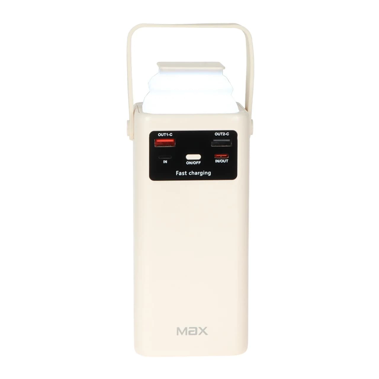 پاوربانک PD و فست شارژ Max 50000mAh مدل MZ-16 22.5W – سفید – MMX — تصویر ۳