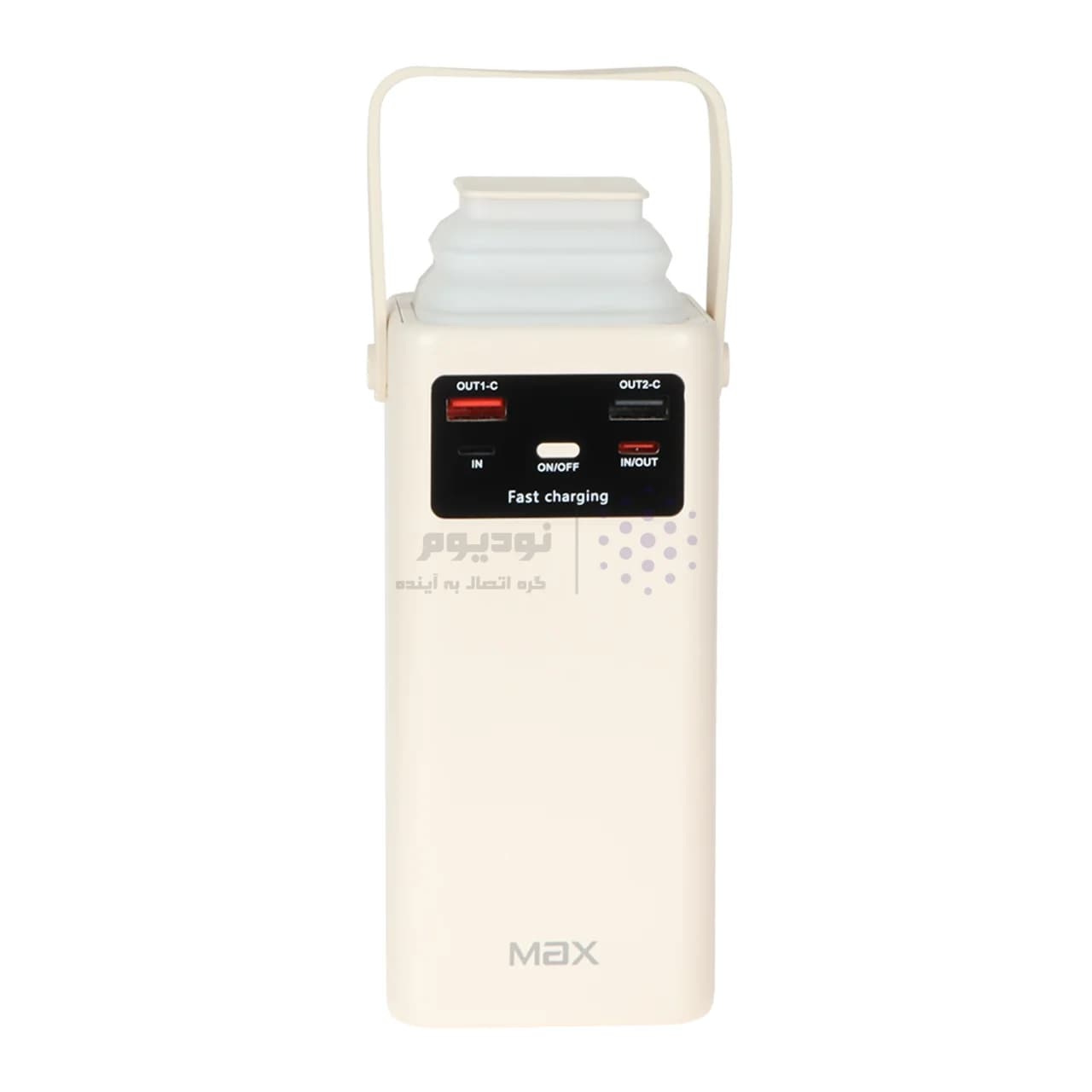 پاوربانک PD و فست شارژ Max 50000mAh مدل MZ-16 22.5W – سفید – MMX — تصویر ۴