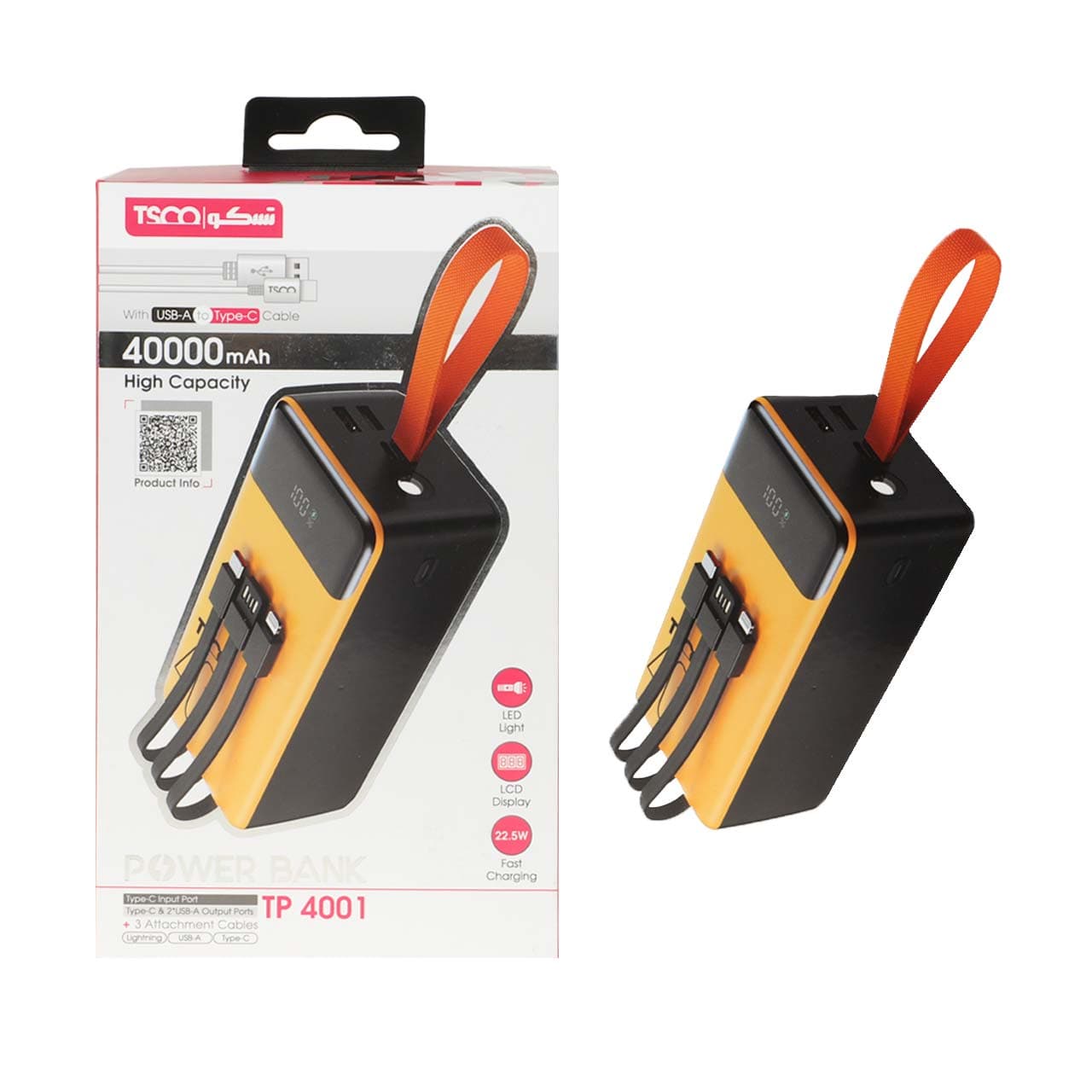 پاوربانک فست شارژ TSCO 22.5W 40000mAh مدل TP 4001 – زرد مشکی (گارانتی 12 ماهه TSCO)
