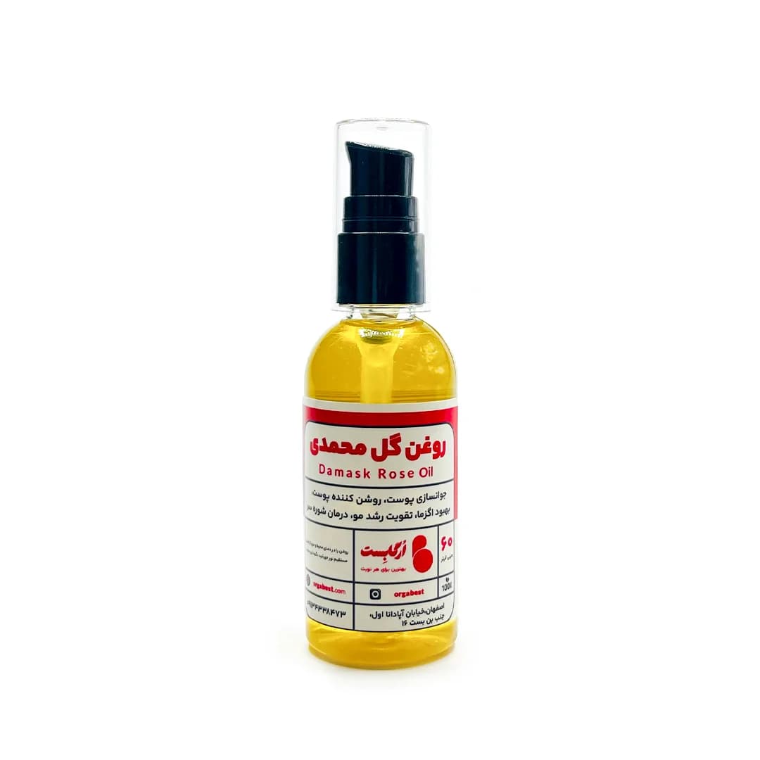 روغن گل محمدی