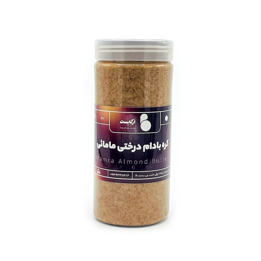 کره بادام درختی مامایی (با پوست)