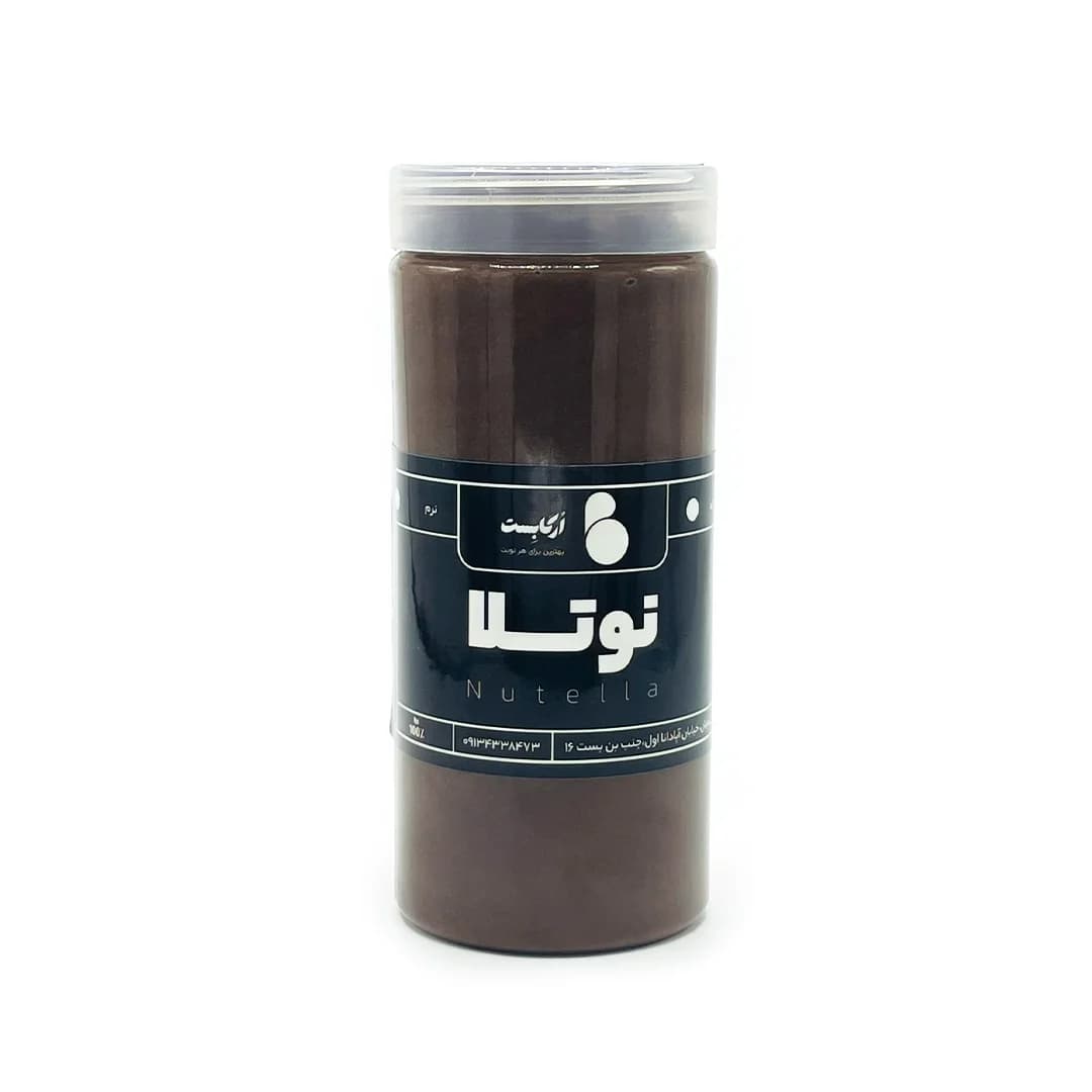 کره نوتلا