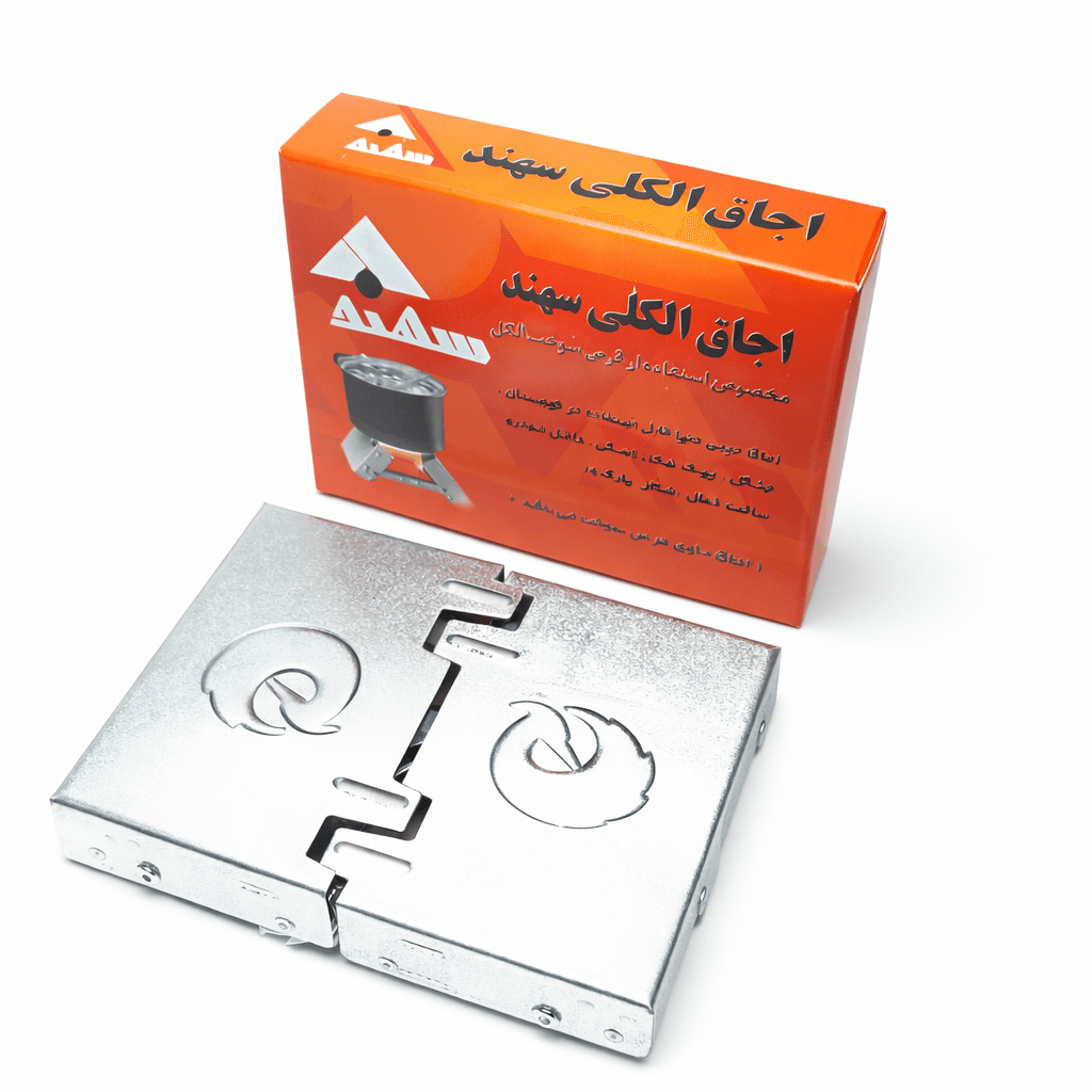 اجاق الکلی سهند