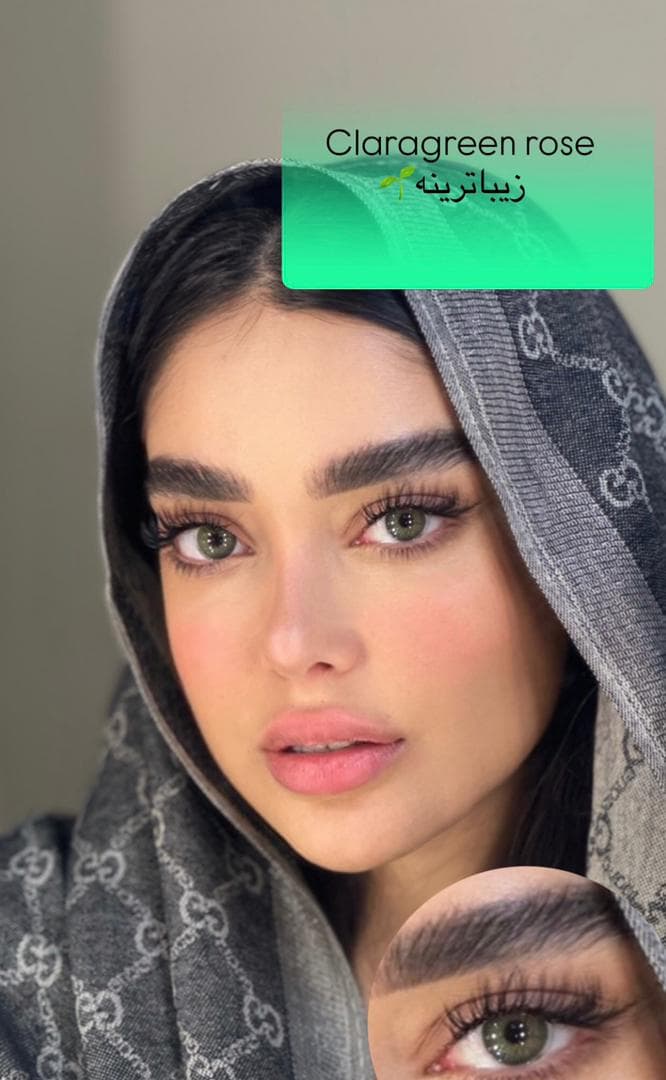 لنز رنگی رز مدل کلارا گرین (Rose Clara Green) — تصویر ۳