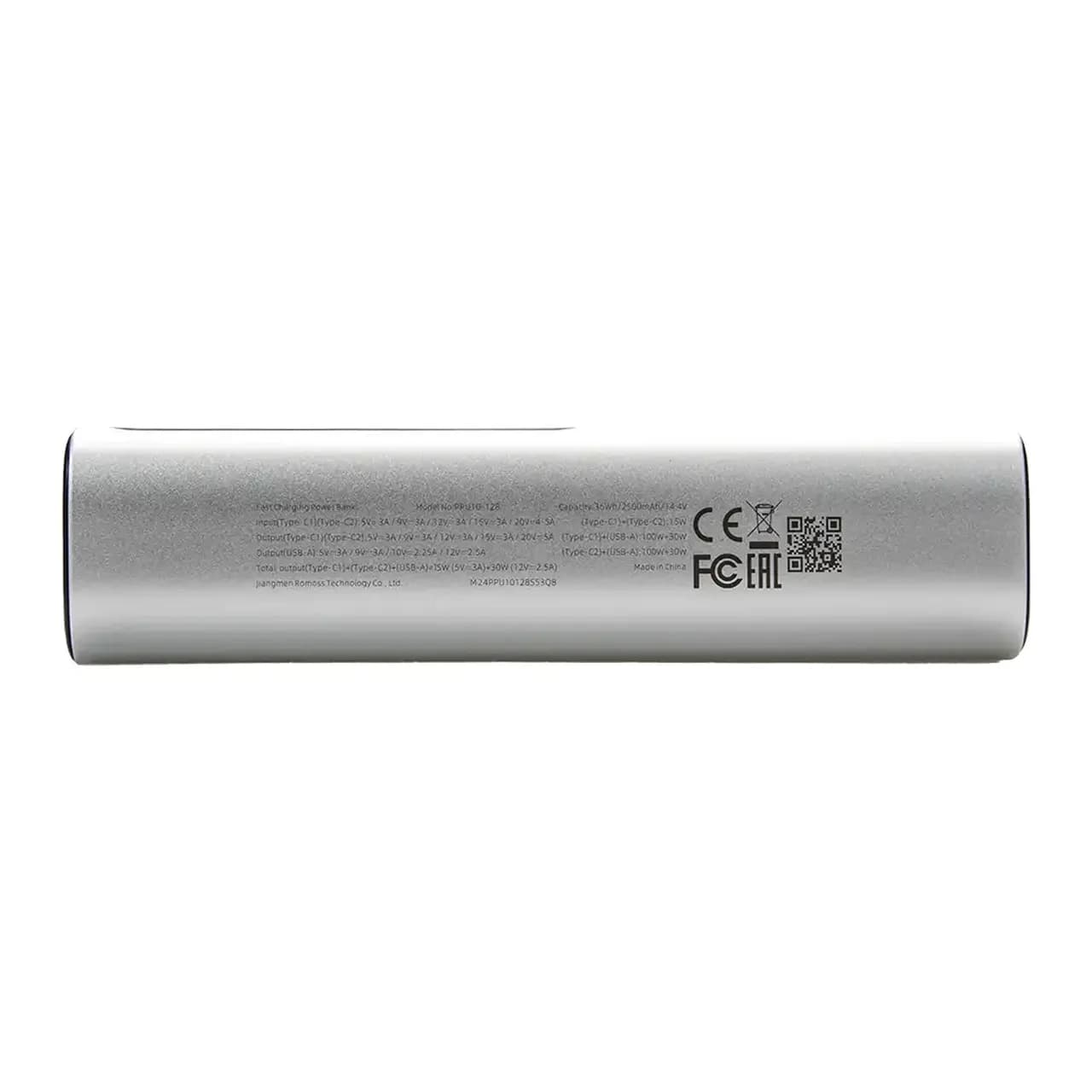 پاوربانک PD و فست شارژ Romoss 130W 10000mAh مدل PPU10-128-S533H – خاکستری (گارانتی متین) — تصویر ۷